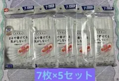 Item thumbnail for item d516782e-b6b4-4303-a87d-c325eb8c5cb0