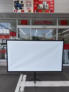 2025年最新】ElPSC21Bの人気アイテム - メルカリ