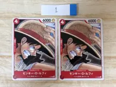 ワンピースカード ルフィ ニカ P-061 プロモ - メルカリ