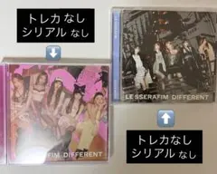 LE SSERAFIM DIFFERENT PHOTOCARD盤通常盤