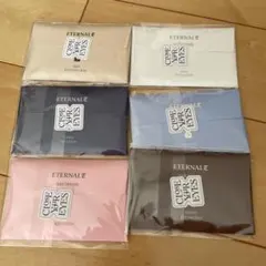 closeyoureyes eternal poca ver