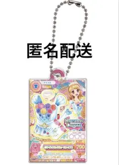 大空あかり だれでもアクリルチャーム1