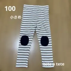 Item thumbnail for item 4472cb84-13a7-41c5-9bbe-c0c1b894c572