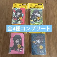 【新品未開封】Ado オリジナルトランプ 4個セット　ジョージア　非売品　４種④