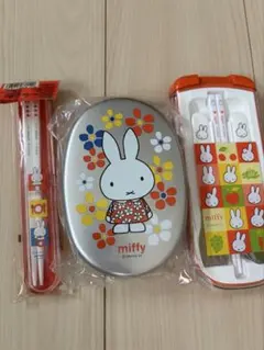 ミッフィー アルミ弁当箱 350ml カトラリーセットのサムネイル