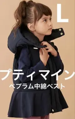 Item thumbnail for item 8b3621b6-492d-4bc5-aff5-e6245c8adb24