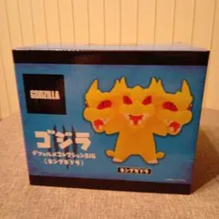 ゴジラ デフォルメコレクションBIG　キングギドラ