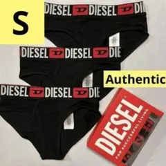 洗練されたデザイン　DIESEL OXY-D-CORE ショーツ　黒3枚　Sのサムネイル