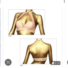 AMOSTYLE ブラ　C70