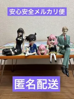 SPY×FAMILY　名探偵コナン　フィギュア4体セット
