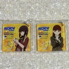 艦これ ローソン キーホルダー ハイチュウ コンプリート 6種 - メルカリ