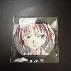2026年最新】HUNTER×HUNTERマチ缶バッジの人気アイテム - メルカリ