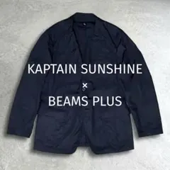 2026年最新】Kaptain Sunshine メンズ テーラードジャケットの人気