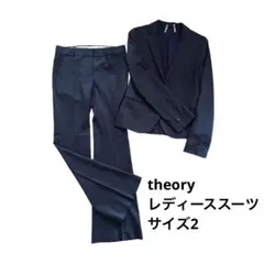 2026年最新】セオリー パンツ スーツの人気アイテム - メルカリ