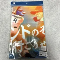 北海道日本ハムファイターズ　FIGHTERS 上川畑大悟 応援歌タオル