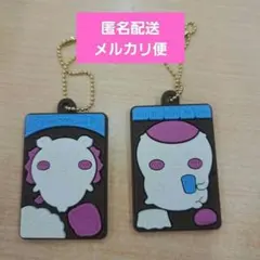 【6/12まで限定出品】ちいかわ　キャラパキ　ラバマス　くりまんじゅう　シーサー