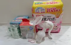 Pigeon 母乳搾乳器セット