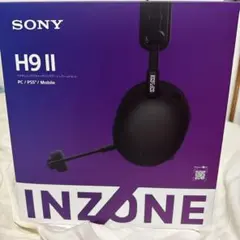 SONYゲーミングヘッドセットINZONEH9II