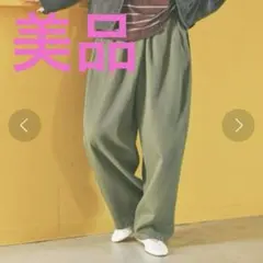 《days》ラグビーボールパンツ カーキ