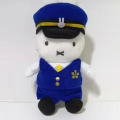 【東京駅店限定】 miffy style 駅長さんミッフィー マスコットのサムネイル