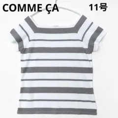 コムサ ボーダー スクエアネック Tシャツ カットソー 11号 L 華奢見えのサムネイル
