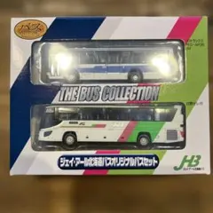 2026年最新】ジェイアール北海道バスの人気アイテム - メルカリ