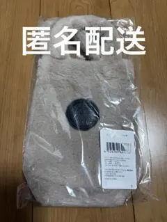 スターバックス スタバ ファー ボトル ショルダー バッグ ベージュ