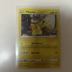 ポケモンカード ピカチュウ SWSH234 プロモ　英語版