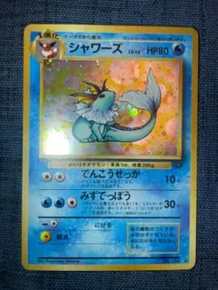 たけのこのSATO様 リクエスト 2点 まとめ商品