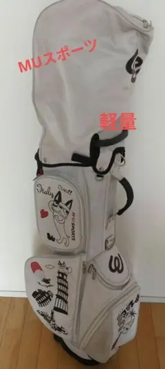 2025年最新】MUスポーツキャディバックの人気アイテム - メルカリ