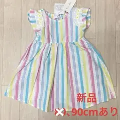 新品　ウィルメリー　綿ワンピース　ストライプ　90cm