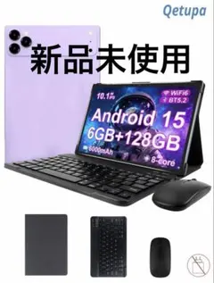 2026年最新】Androidタブレット本体の人気アイテム - メルカリ