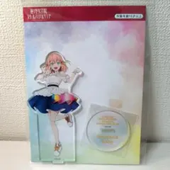 ラブライブ！　蓮ノ空女学院　日野下花帆　アクリルスタンド アトレ