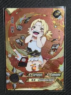 初期】NARUTO KAYOU 綱手 OR NR-OR-040 - メルカリ