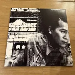 2026年最新】blankey jet city レコードの人気アイテム - メルカリ