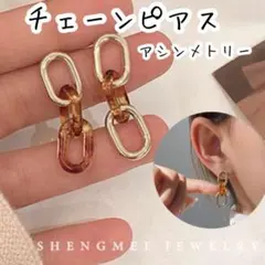 Item thumbnail for item 5f2f10ec-aa5a-4eb1-b8c6-560b6093994c