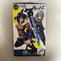 マ*公様 アサルトリリィ アームズコレクションシリーズ 01 CHARMティルフのサムネイル