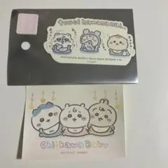 【値下げ】ちいかわ baby ステッカー2枚セット
