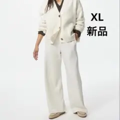 ユニクロ　ウォームフリースストレートパンツ　 NATURAL XL 新品