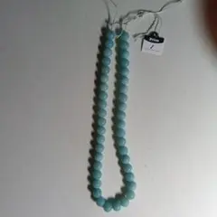 Item thumbnail for item bf469503-ac80-4c1d-a7ca-c85350488426