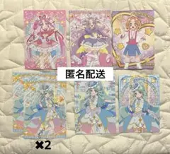名探偵プリキュア キラキラトレーディングコレクション 7枚セット