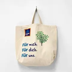 ALDI トートバッグ エコバッグ フランス ユーロ 両面 プリント 大容量
