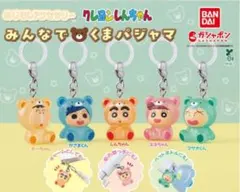 はるるん様 リクエスト 2点 まとめ商品