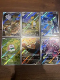 ポケモンカード★ARまとめ売り