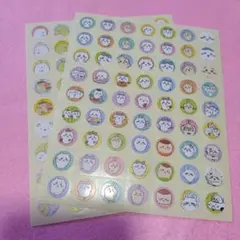 メガネケース様 リクエスト 3点 まとめ商品