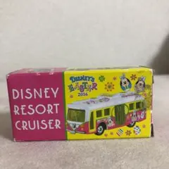2016 Disney Easter ディズニー リゾートクルーザー