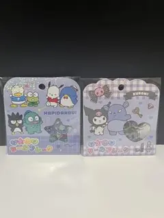 おはじきシールフレーク 2種セット クロミ サンリオキャラクター
