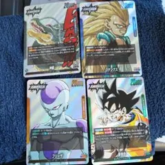 ドラゴンボールマンガブースター2