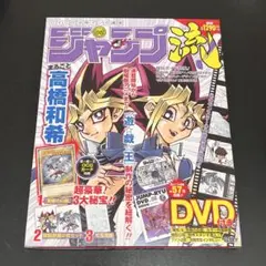 Item thumbnail for item 7ab643ba-fbda-424a-8d69-bb5e9c57e7fa