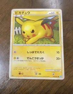 ピカチュウ ローソン サマーキャンペーン プロモ - メルカリ
